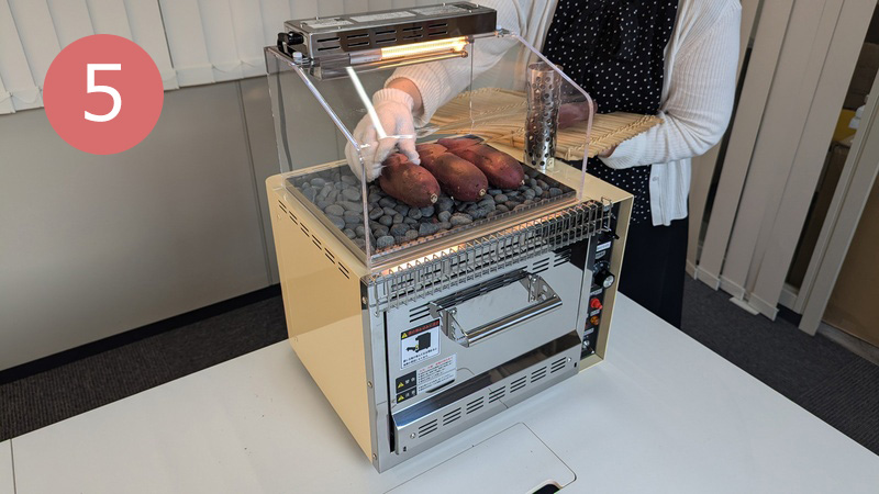 出来上がり・保温