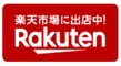 楽天市場