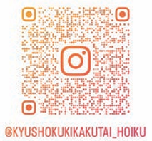 Instagram QR Code